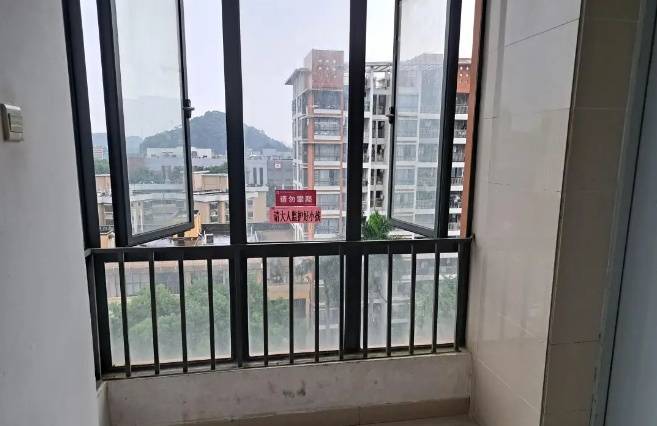 痛心<strong></p>
<p>真空滾筒干燥機(jī)
</strong>！3歲男孩當(dāng)場(chǎng)身亡 在家一定要注意…:真空滾筒干燥機(jī)
