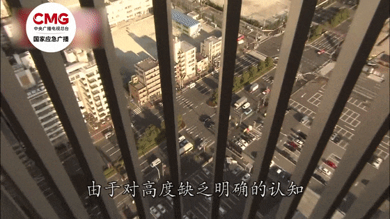 痛心<strong></p>
<p>真空滾筒干燥機(jī)
</strong>！3歲男孩當(dāng)場(chǎng)身亡 在家一定要注意…:真空滾筒干燥機(jī)
